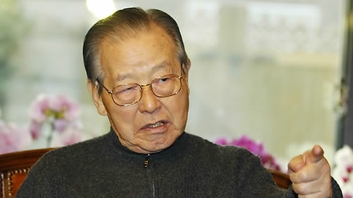 김종필 "새누리당에 섭섭해 나가는 것 아니다"
