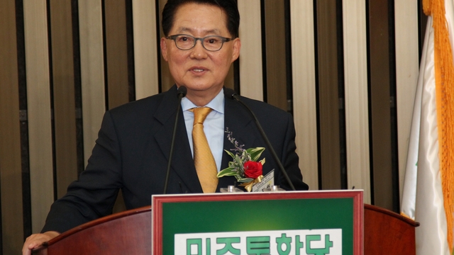 박지원 "누가 대표되든 협력해 나갈 것"