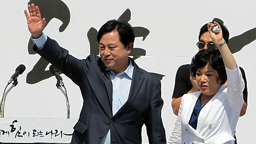 김두관 대선출마 선언 "평등국가 실현하겠다"