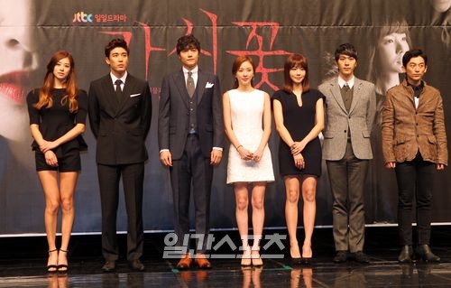 JTBC 일일극 '가시꽃' 7회 만에 시청률 1% 돌파