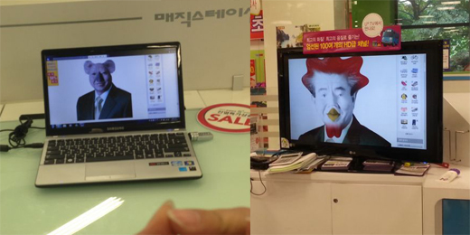 직원이 '일베'?…홈플러스 노무현 대통령 희화화 사진 게시 논란