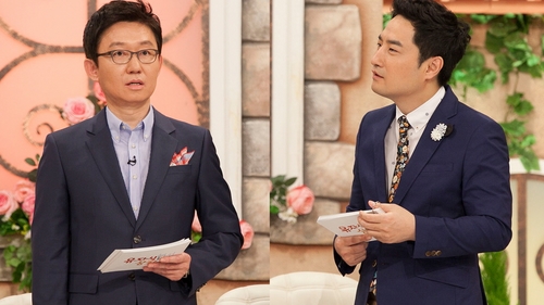 JTBC 새 예능 '유자식 상팔자', 6월 4일 대망의 첫 방송