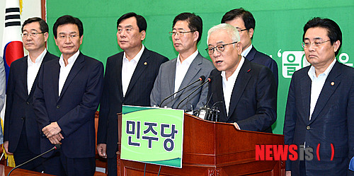 김한길, 원내협상·원외투쟁 병행 선언…"비상체제 돌입"
