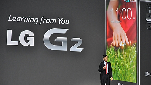 사람닮은 'LG G2' 스마트폰 뉴욕서 베일 벗다