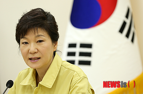 박근혜 대통령 "이산상봉 계기로 남북관계 발전되길"