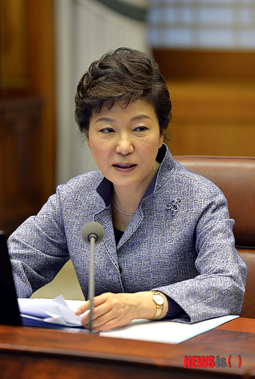 박 대통령 "국민 분열 야기하는 일, 용납하지 않을 것"