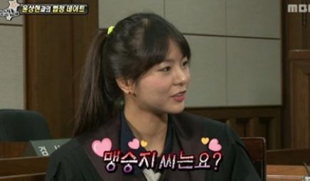 맹승지 몸무게 공개 '윤상현이 통통한 여자 좋단 말에…'