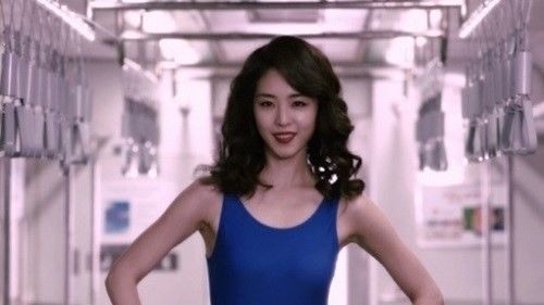 이연희 지하철 등장…수영복만 입고 나타난 이유는?