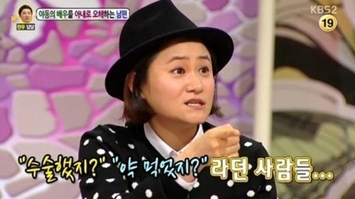 김신영 25kg감량, "약 먹고 뺐지?" 주변 반응에 억울