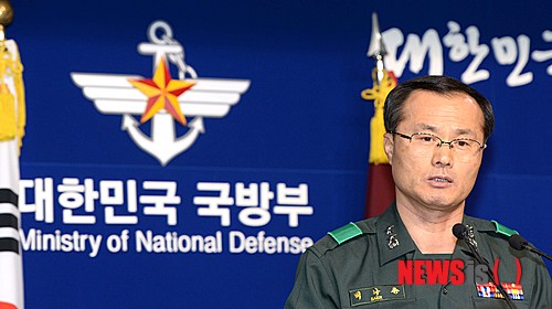 민주 "사이버사령부 수사결과 거짓…김관진사퇴+특검도입"