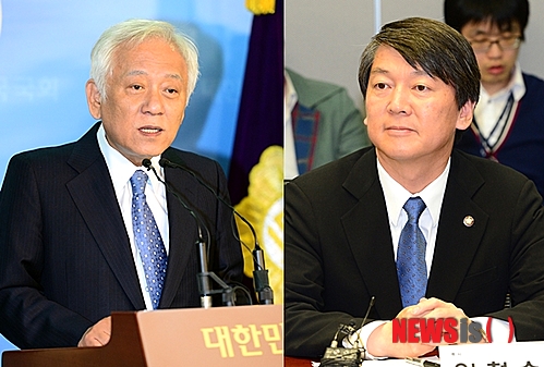 김한길·안철수양자회담 시작…"연대·단일화 얘기안해"
