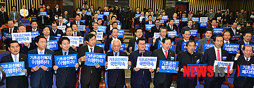 민주 광역단체장들, 정당공천 폐지 촉구…"새누리 철판깔았나"
