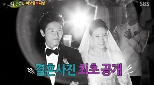 이보영 결혼사진 공개…또 다른 세기의 커플 '감탄'