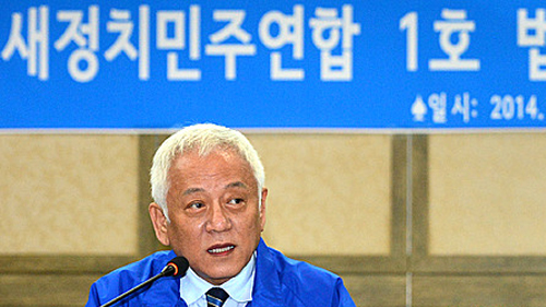 김한길 "약속·민생정치, 통합신당 두개의 수레바퀴"