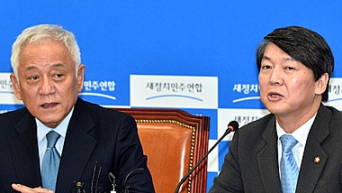 김한길·안철수, 박 대통령에 남재준 경질요구 압박