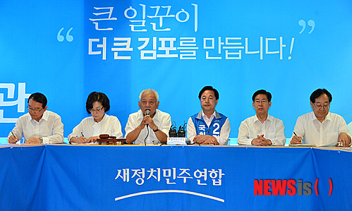 새정치연합, 수도권·부산 집중유세…"투표로 박근혜 정부 심판"