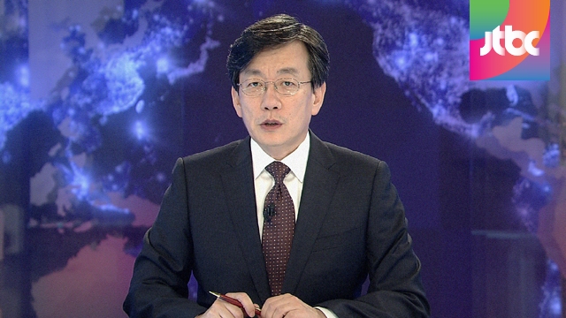 [여객선 세월호 침몰 사고] 4월17일 JTBC 뉴스특보 | JTBC 뉴스