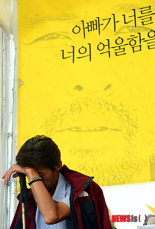 야당 "박 대통령, 유민아빠 만나 해결해야"…책임 공세