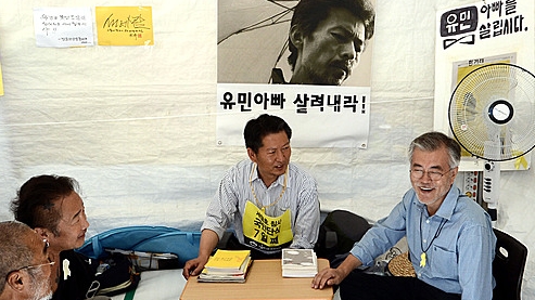 정청래, 단식 계속…"박 대통령 결단 내려야"