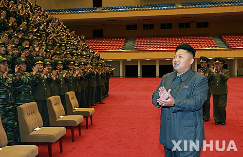 정부, 김정은 북한 최고인민회의 출석여부 주목