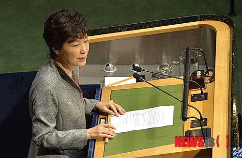 한국, '유엔외교' 지평 확대…박 대통령, 링거 맞고 연설