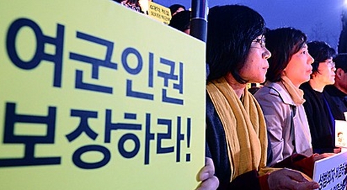 성추행 17사단장, 군인 강제추행죄로 구속영장신청