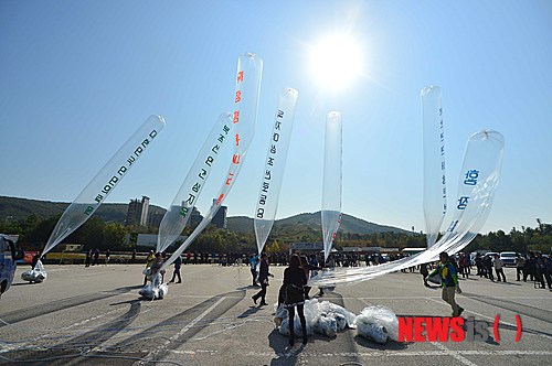 탈북단체 대북전단 살포 강행…일부 풍선 공중에서 터져