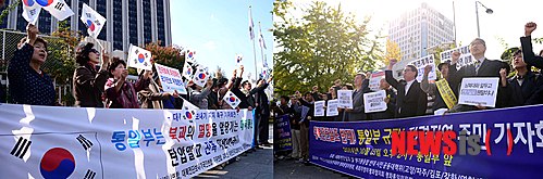 정부, 보수단체 대북전단 살포 예고에 "입장변화 없다"