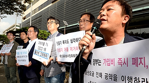 단통법 통신비 인하 효과 의문…요금 인가제 폐지 '촉각'