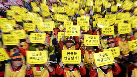 12만 공무원·교원 "공적연금 개혁안 반대" 한목소리