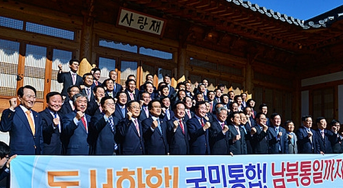 여·야 영호남 의원들 모여 예산·선거구 "뭉치자"