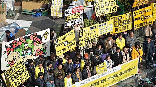 세월호 청운동 농성장 76일 만에 철수