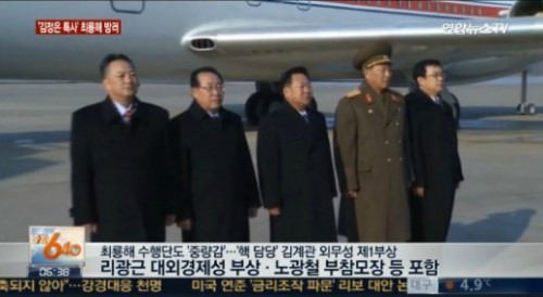 북한 최룡해 러시아 방문, 방러 의도에 관심 집중