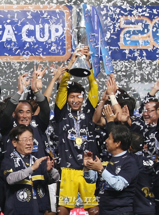 승부차기 직전 족집게 과외…성남에 FA컵 우승 안겼다