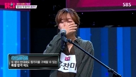 'K팝스타4' 유희열, 양현석과 의견대립 '일촉즉발'