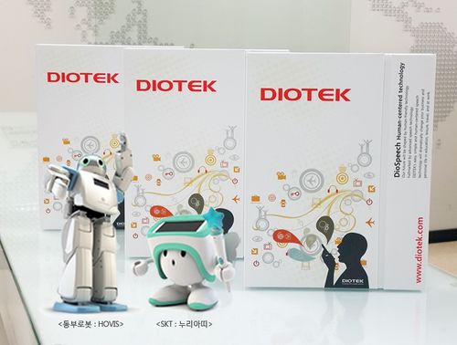 디오텍, 지능형 로봇에 음성 기술 공급 확대