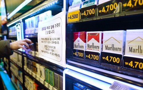 새해 담뱃값 인상…던힐 담배가격은 그대로, 왜?