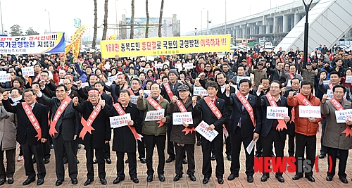 호남철 서대전역 경유 반대집회 '맞불'…"반쪽 반발"
