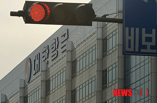 '땅콩회항' 조현아, 징역 1년…항로변경죄 인정