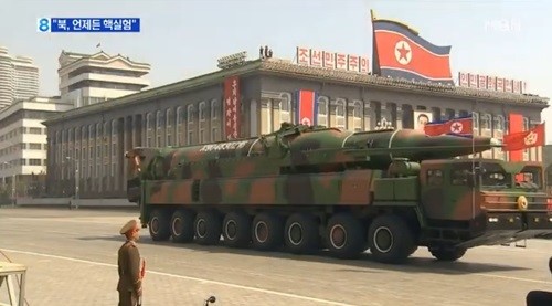美 워싱턴포스트 "북한 핵문제 무시 말아야" 경고... 누리꾼들 충격