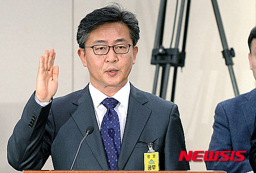 홍용표 청문회, '대북 해법' 검증…도덕성 문제 쟁점