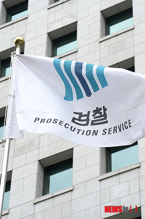 검찰, 신세계 동부 '비자금 의혹'도 수사…전방위 확산되나
