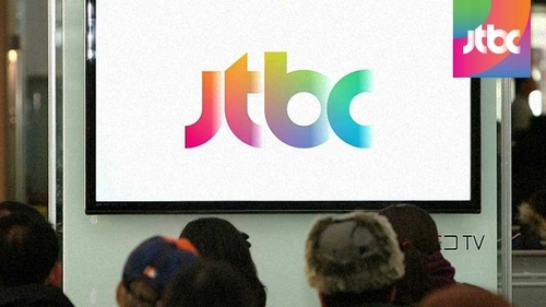 JTBC, 시청자가 뽑은 '가장 좋은 방송'에 선정