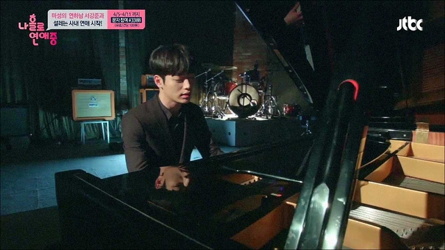 [영상] 서강준, 직접 피아노에 노래까지! '이 남자 너무 완벽해'