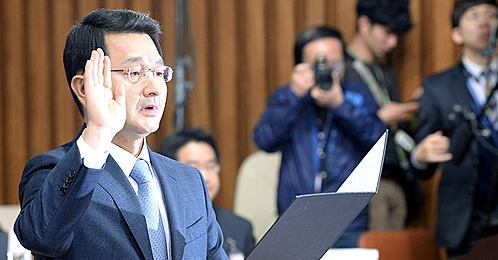 박상옥 "박종철 사건, 제대로 밝히지 못한 점은 송구"