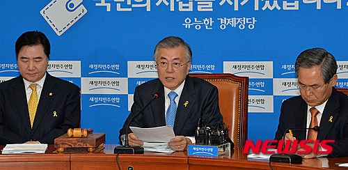 야당, '성완종 리스트' 박근혜 정부 공세 속 속내는 '복잡'
