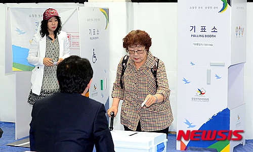 재보선 투표율 오후 5시 29.7% …광주 서구을 1위