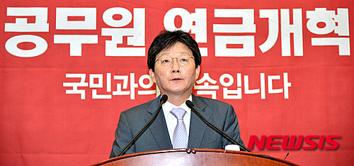 새누리당, 세월호 시행령 수정 약속 '불가' 입장 고수