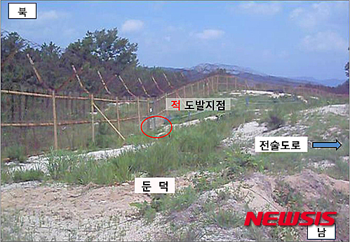 군, 북한 지뢰도발 부인에 "적반하장…재도발시 응징"