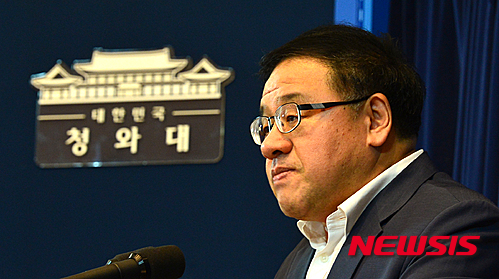 박 대통령, 방중 계기 한·중 FTA 효과 극대화 나선다